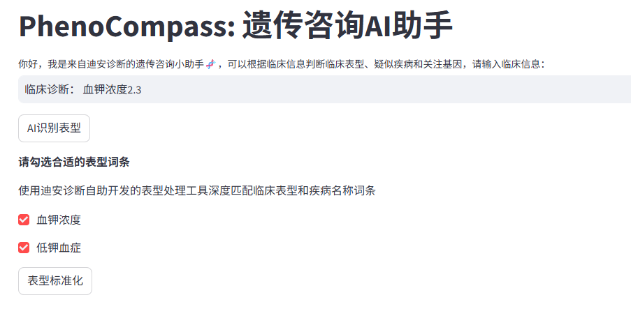 1758853359995960.png 2.png