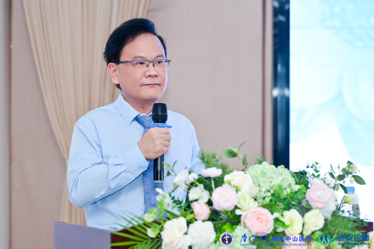 1762410495261755.png 谢.png